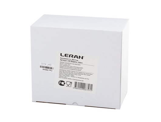 Кастрюля LERAN INTERO C20 3л